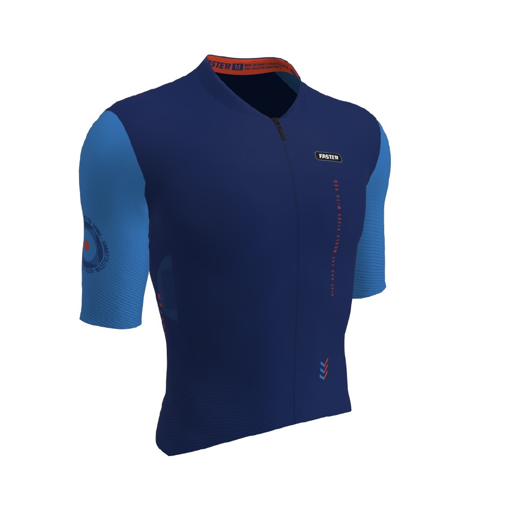 Maillot Invictus Aura